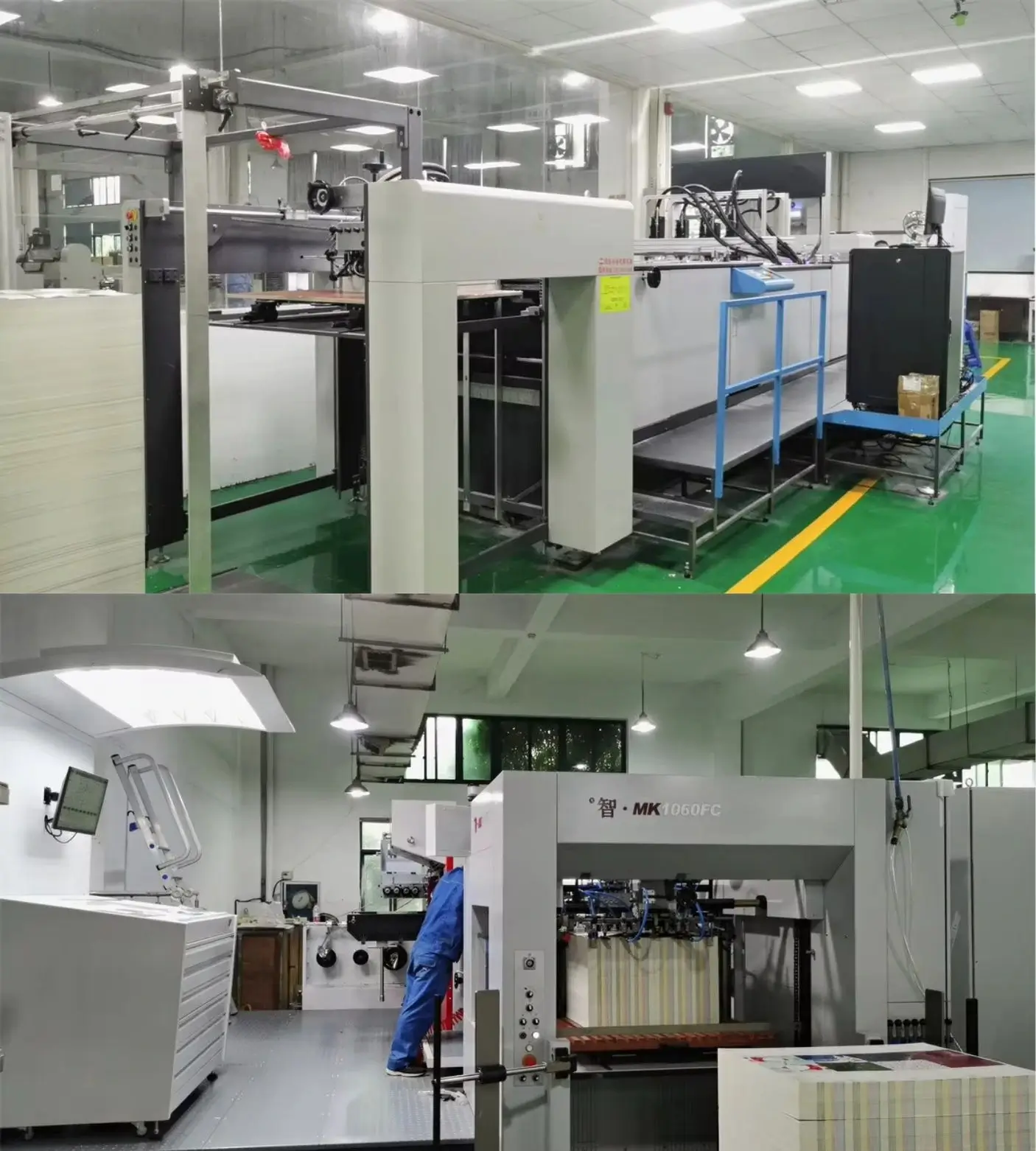 Automatic sheet-feeding paper bag making machine producing custom gift packaging for Christmas crackers